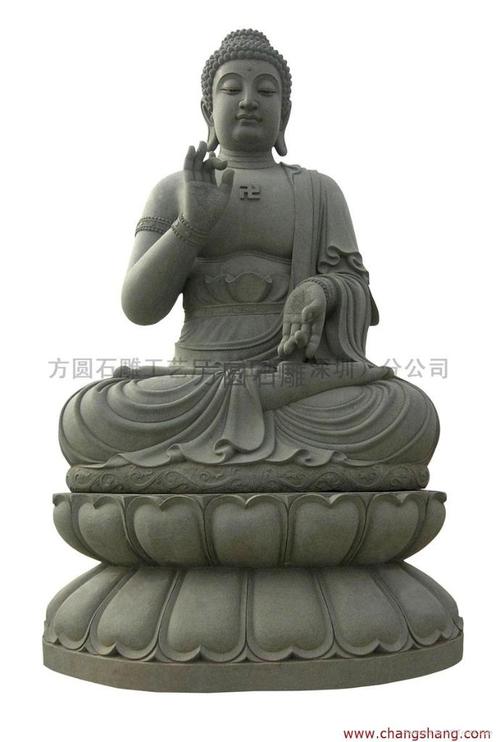 061 - 方圆石雕 (中国 江西省 生产商) - 宗教工艺品 - 工艺品 产品