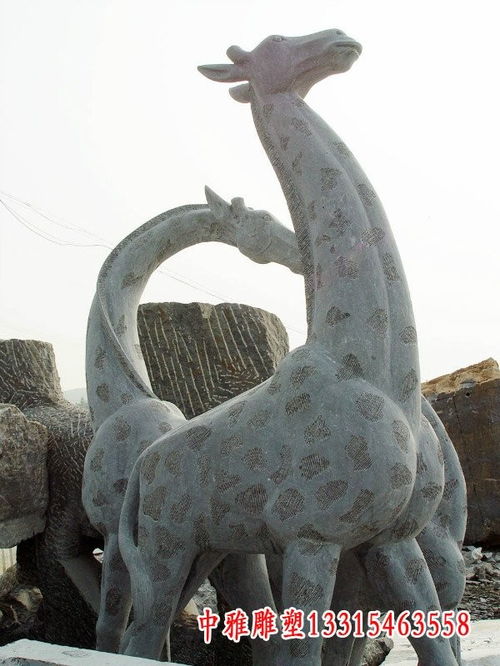 大理石母 子长颈鹿 温州鹿石材雕塑加工厂